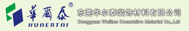 Dongguan